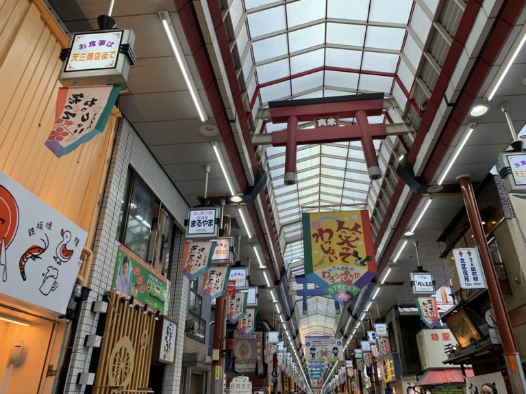 [大阪] 天神橋筋商店街 - 日本最長商店街